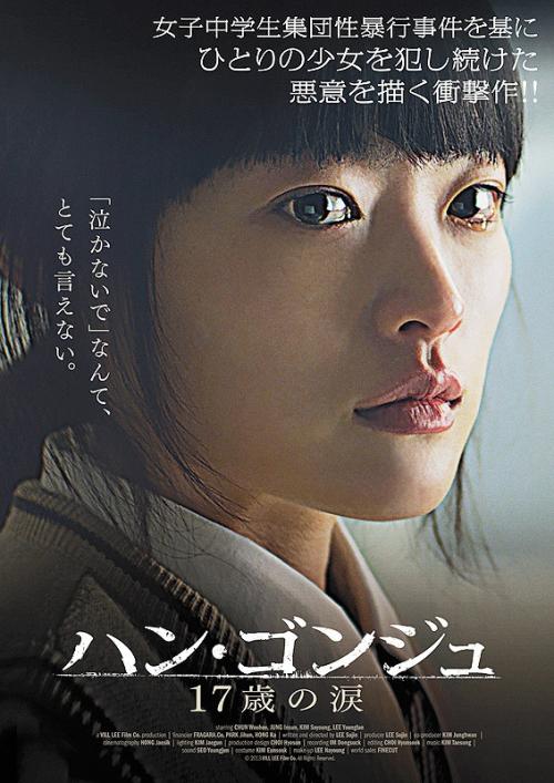 土地登记代理人证模板/图片